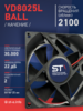 Вентилятор  VD8025L Ball (качения) 24V - st-e.info - Стерлитамак