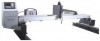 Портальный станок плазменной резки металла ST-3075G (2500х6000мм) - st-e.info - Стерлитамак