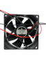 Вентилятор  VD8025H Ball (качения) 12V - st-e.info - Стерлитамак