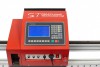 Консольная машина плазменной резки ST COMPACT 3-1500 c ЧПУ - st-e.info - Стерлитамак