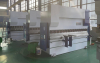 Листогиб 67-80Тх3200NC - st-e.info - Стерлитамак