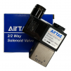 Электрический клапан для автоматической подачи газа арт. 2V025-08 ( VZ-5 DC 24V ) - st-e.info - Стерлитамак