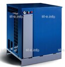 Осушители воздуха - st-e.info - Стерлитамак