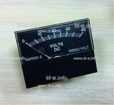 Вольтметр M21002-2A - st-e.info - Стерлитамак