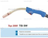 Горелка для полуавтоматической сварки TBi 8W-blue-RWZ, длина 5 метров - st-e.info - Стерлитамак