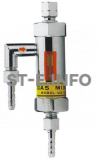 Смеситель газа MX-25 - st-e.info - Стерлитамак