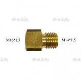 Переходник с М16*1.5 на М14*1.5 - st-e.info - Стерлитамак