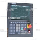 Управляющий блок ЧПУ SF-2300S - st-e.info - Стерлитамак