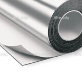 Алюминиевая лента RU-Tape 50мм*23м  - st-e.info - Стерлитамак