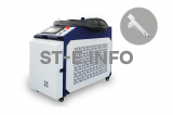 Аппарат лазерной очистки ST-E-O 3000W BWT - st-e.info - Стерлитамак