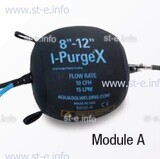 Надувная подушка для модульной системы поддува XABLD 8-12" (203-305 mm) MOD A - st-e.info - Стерлитамак