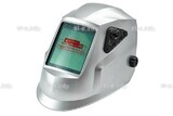 Сварочная маска хамелеон BOSS (YXE-X58E Plus) - st-e.info - Стерлитамак