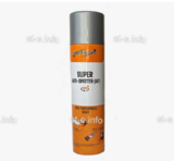 Спрей антипригарный ANTI SPATTER (NF) 400 мл. - st-e.info - Стерлитамак