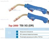 Горелка для полуавтоматической сварки TBI 5G-blue-ESG, длина 5 метров - st-e.info - Стерлитамак