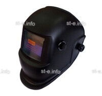 Маска сварщика хамелеон 510G - st-e.info - Стерлитамак