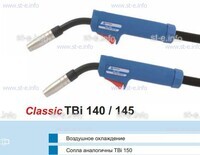 Горелка для полуавтоматической сварки TBi 140-blue-ESG, длина 3 метра - st-e.info - Стерлитамак