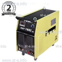 Аппарат для плазменной резки  CUT-160I - st-e.info - Стерлитамак