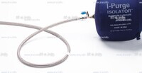 Односторонняя заглушка с трубкой и клапаном ISO 5" (127mm)  - st-e.info - Стерлитамак