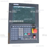 Управляющий блок ЧПУ SF-2300S - st-e.info - Стерлитамак