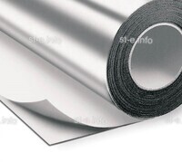 Алюминиевая лента RU-Tape 100мм*23м  - st-e.info - Стерлитамак