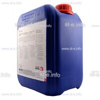 Охлаждающая жидкость BTC-50 (20 л) - st-e.info - Стерлитамак