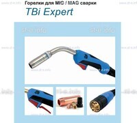 Горелка для полуавтоматической сварки TBI XP 463-S , длина 3 m. - st-e.info - Стерлитамак