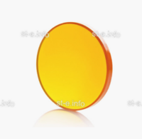 Фокусирующая линза ZnSe D50.8*9,65/ Ф190.5 - st-e.info - Стерлитамак