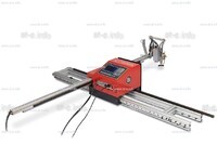 Консольная машина плазменной резки ST COMPACT 3-1500 c ЧПУ - st-e.info - Стерлитамак