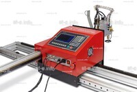 Консольная машина плазменной резки ST COMPACT 6-1500 c ЧПУ - st-e.info - Стерлитамак