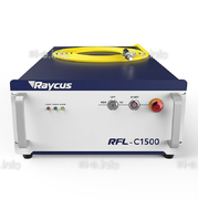Источник лазерного излучения RFL-C1500L - st-e.info - Стерлитамак
