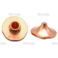 Сопло для лазерной резки Raytools д.1,3мм арт. 120GJT7113  - st-e.info - Стерлитамак