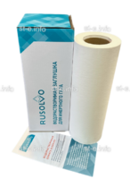 Водорастворимая бумага RPS1 - 39/50 рулон 0.390*50м ПРЕМИУМ - st-e.info - Стерлитамак