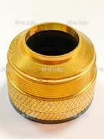 Защитная насадка (FineCut-200A) TR0126 - st-e.info - Стерлитамак
