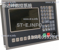 Управляющий блок ЧПУ SF-2012 - st-e.info - Стерлитамак