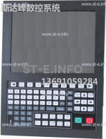 Управляющий блок ЧПУ SF-5200H - st-e.info - Стерлитамак