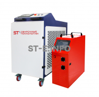 Аппарат лазерной сварки ST-E-D2 3000W Raycus две проволоки  - st-e.info - Стерлитамак