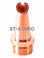 Сопло сварочное DS-12 - st-e.info - Стерлитамак