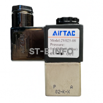 Электрический клапан для автоматической подачи газа арт. 2V025-08 ( VZ-5 DC 24V ) - st-e.info - Стерлитамак
