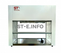 Беспылевой бокс для очистки лазерных головок STV-950 - st-e.info - Стерлитамак