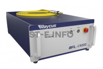 Источник лазерного излучения RFL-C4000L - st-e.info - Стерлитамак