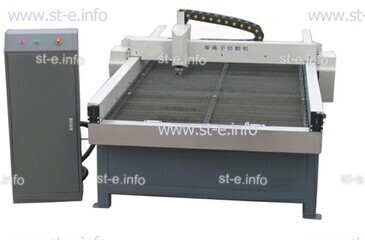 Станок плазменный для метала ST-L60A  - st-e.info - Стерлитамак