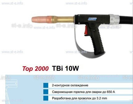 Горелка для полуавтоматической сварки TBiP 10W-black-RWZ (Pistol handle/straight), длина 5 м. - st-e.info - Стерлитамак