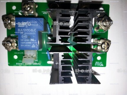 Плата розжига дуги DOG-120 PRO - st-e.info - Стерлитамак
