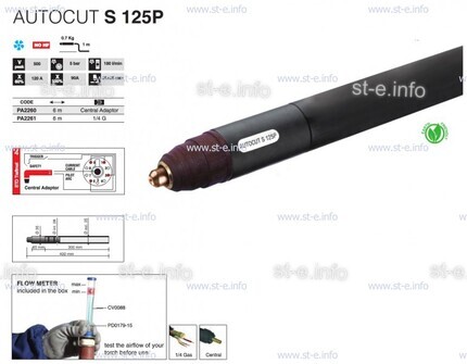 Плазмотрон для механизированной резки AUTOCUT S 125 P, 10 M - st-e.info - Стерлитамак