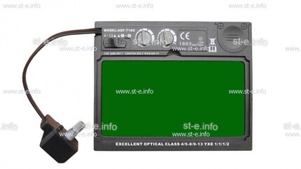 Автоматический светофильтр ADF-718G - st-e.info - Стерлитамак