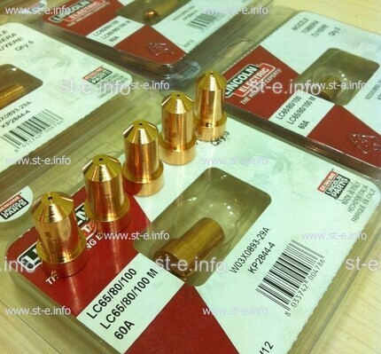 Сопло для плазмотрона LC65/80/100 60A арт. W03X0893-29A  - st-e.info - Стерлитамак