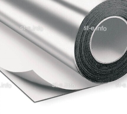 Алюминиевая лента RU-Tape 50мм*23м  - st-e.info - Стерлитамак
