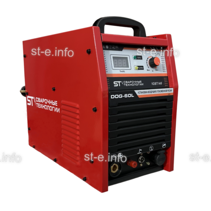 Установка  воздушно-плазменной резки DOG-60L - st-e.info - Стерлитамак