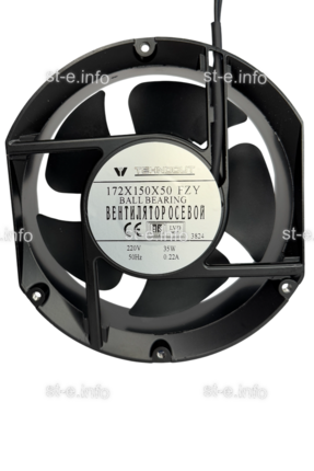 Вентилятор Fan 172*150*50 Ball (качения) - st-e.info - Стерлитамак