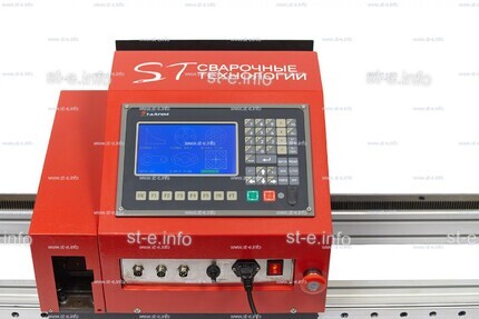 Переносная консольная машина плазменной резки ST COMPACT 2-1500 c ЧПУ - st-e.info - Стерлитамак